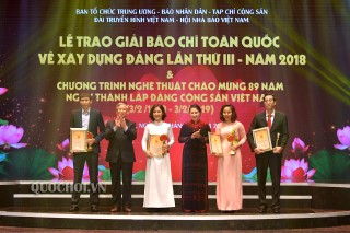 CHỦ TỊCH QUỐC HỘI NGUYỄN THỊ KIM NGÂN DỰ LỄ TRAO GIẢI BÁO CHÍ TOÀN QUỐC VỀ XÂY DỰNG ĐẢNG NĂM 2018